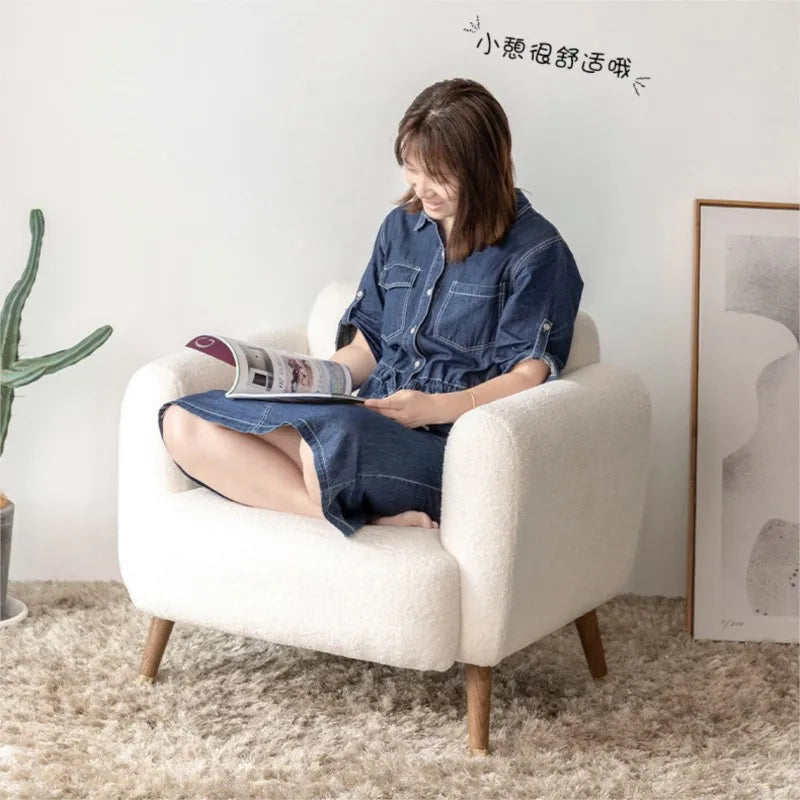 Wuli Lazy Office Small Sofa New 2023